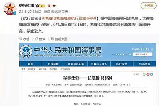 罗马诺：穆里尼奥不会与利雅得青年人签约，也无意继续进行谈判